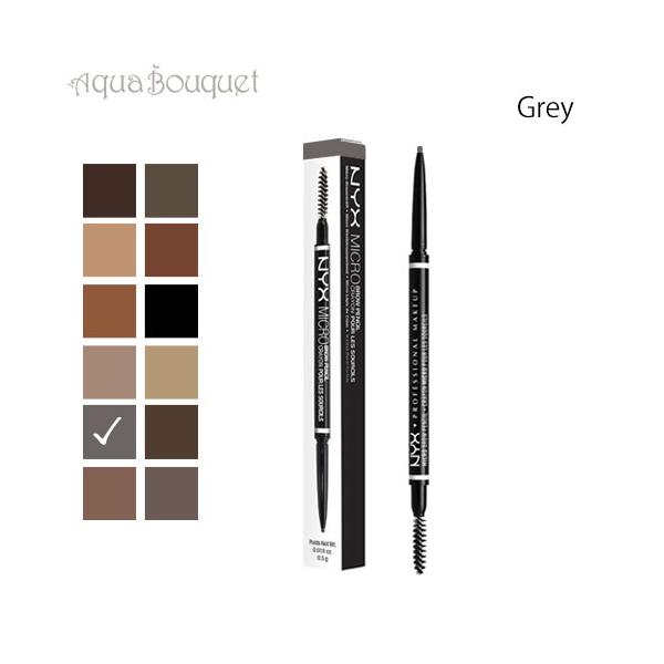 ニックス マイクロ ブロウ ペンシル グレー  ( GLEY ) NYX PROFESSIONAL MAKEUP MICRO BROW PENCIL [u51]
