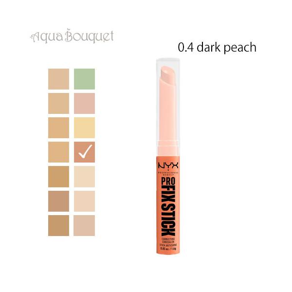ニックス プロ フィックス スティック コレクティング コンシーラー ダーク ピーチ ( 0.4 DARK PEACH ) 1.6g NYX PRO [eye]