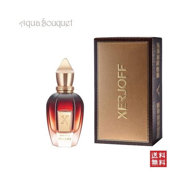 aquabouquet_8033488154622