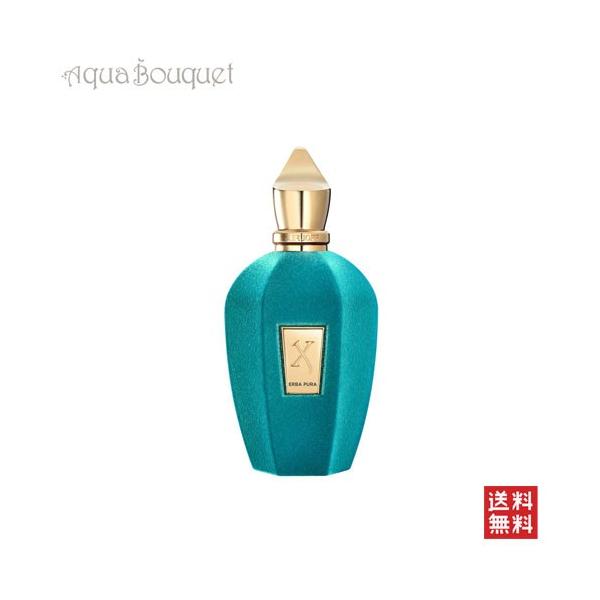 aquabouquet_8033488156329