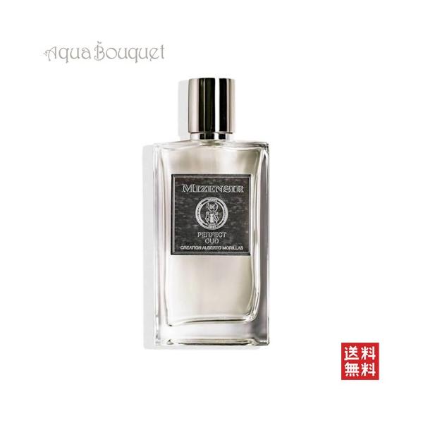ミゼンジール パーフェクト ウード オードパルファム 100ml MIZENSIR PERFECT OUD EDP [ckj]