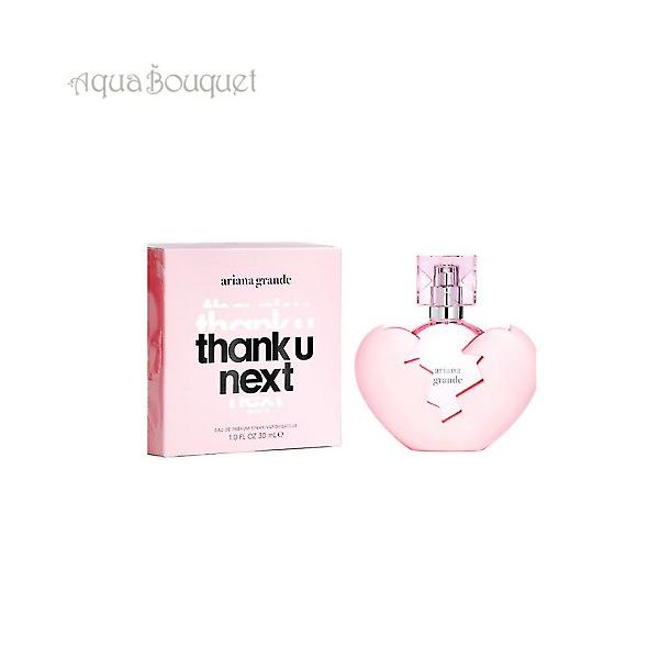 新品 】アリアナグランデ 香水 サンキューネクスト2.0 Ariana Grande