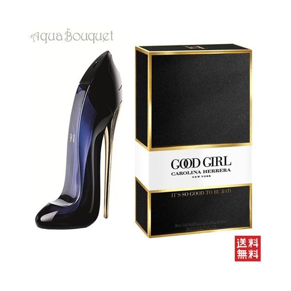 キャロライナヘレラ グッドガール オードパルファム 80ml 香水 レディース CAROLINA HERRERA GOOD GIRL EDP [d8b]