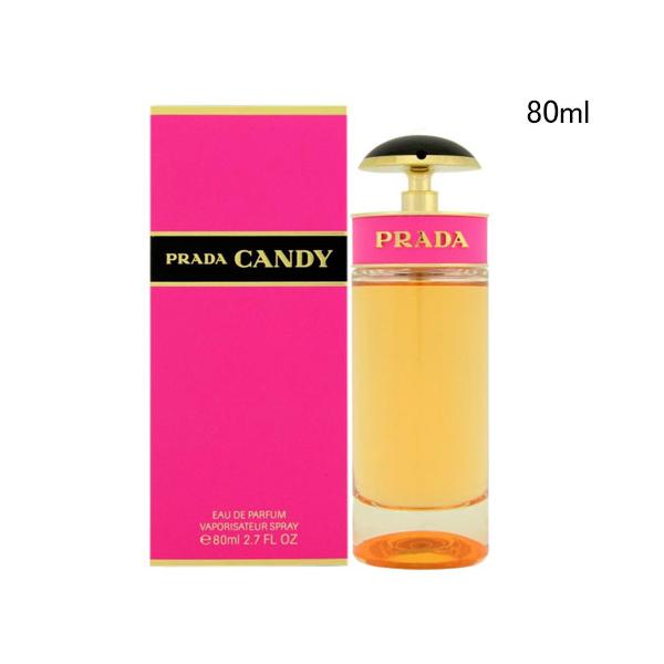 プラダ キャンディ オードパルファム 80ml 香水 レディース PRADA  CANDY EDP [dlw]