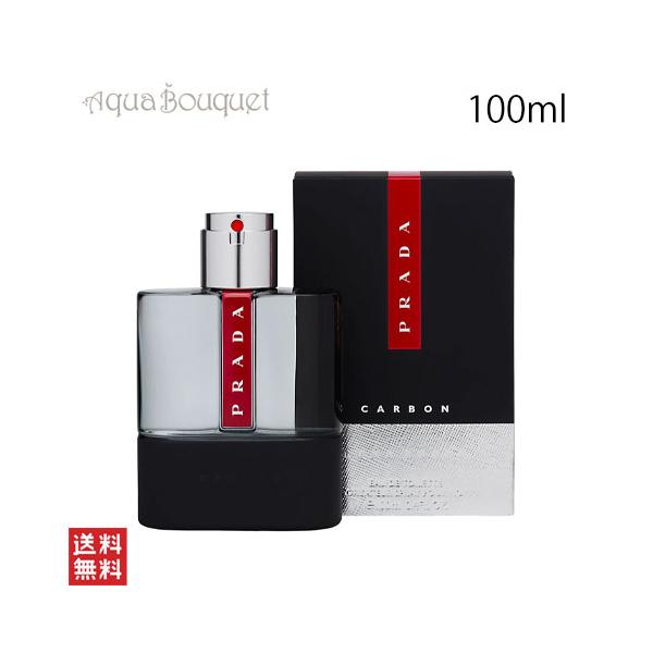 プラダ  ルナロッサ カーボン オードトワレ 100ml 香水 メンズ PRADA LUNA ROSSA CARBON EDT [v4x]