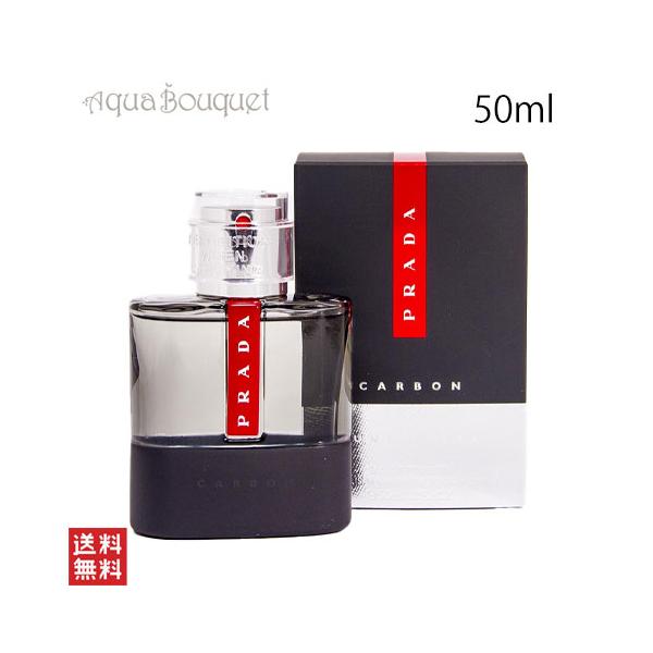 プラダ  ルナロッサ カーボン オードトワレ 50ml 香水 メンズ PRADA OCEAN LUNA CARBON EDT [0pd]