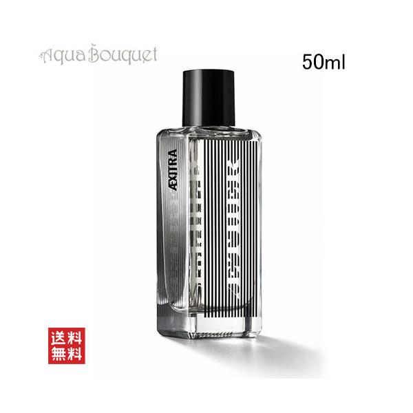 aquabouquet_aeh001