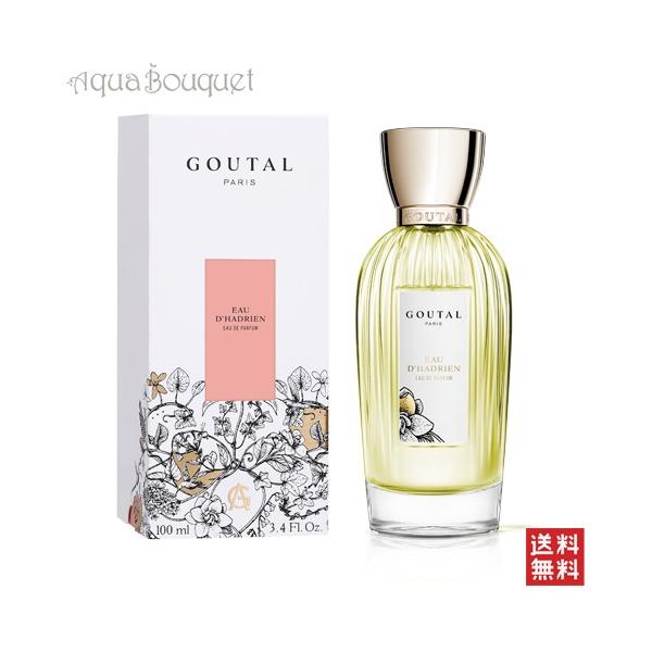 ANNICK GOUTAL（アニックグタール） 【 新春 2026 初売り】アニック