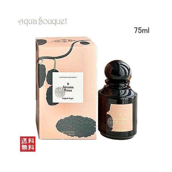 ラルチザンパフューム アルカナ ロザ　オードパルファム75ml aquabouquet_artt0011