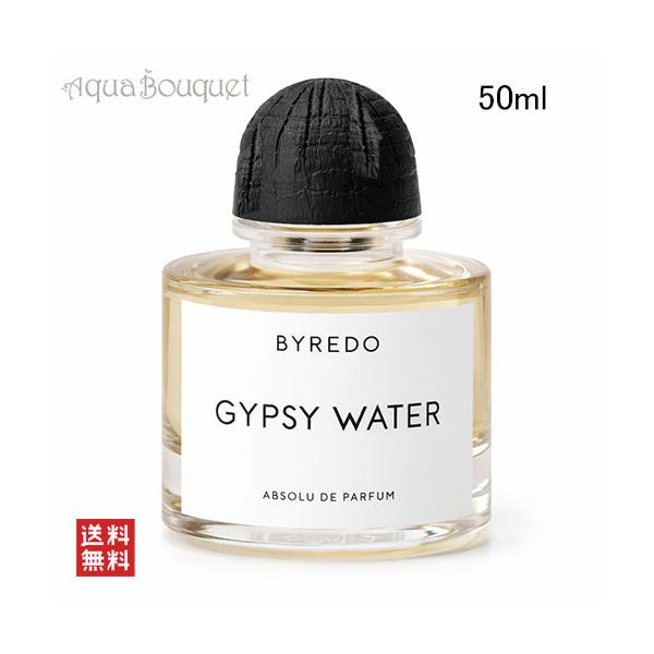 BYREDO（バイレード） ジプシー ウォーター アブソリュ ドゥ