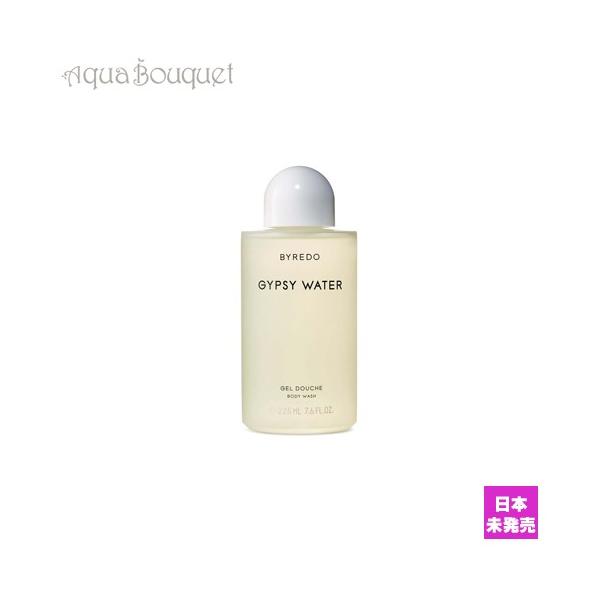 BYREDO（バイレード） ジプシーウォーター ボディウォッシュ 225ml