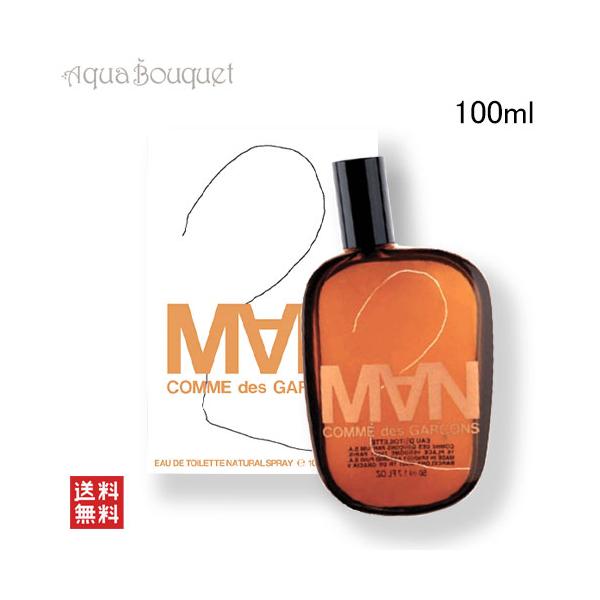 aquabouquet_cdg003
