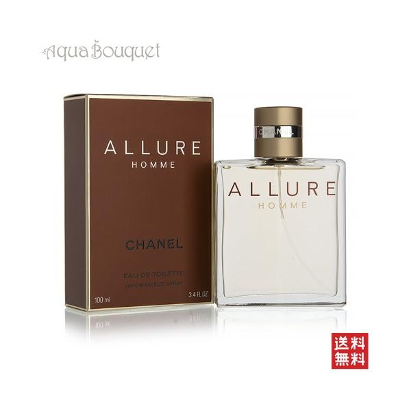シャネル アリュール オム オードゥ トワレット 100ml 香水 メンズ CHANEL ALLURE HOMME EDT [0iy]
