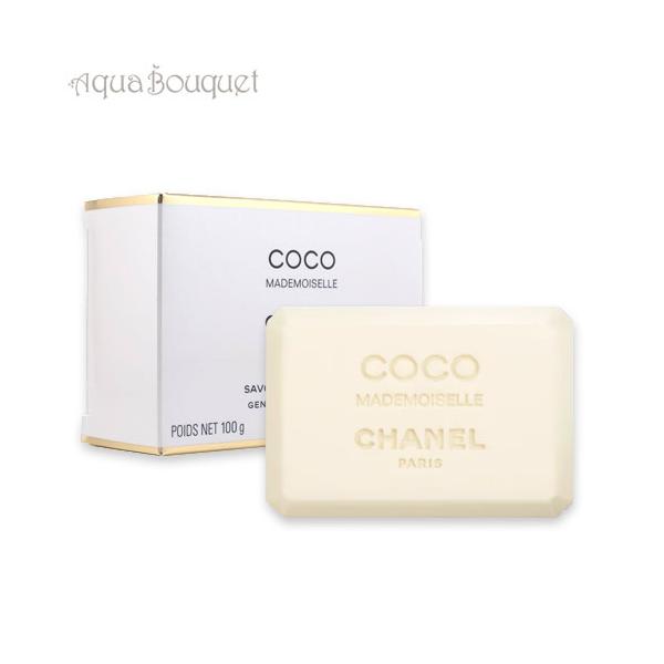 aquabouquet_cha00069
