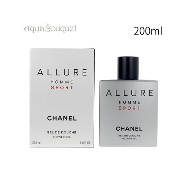 シャネル メンズ アリュールオムスポーツ シャワージェル 200ml CHANEL 男性用 ALLU...