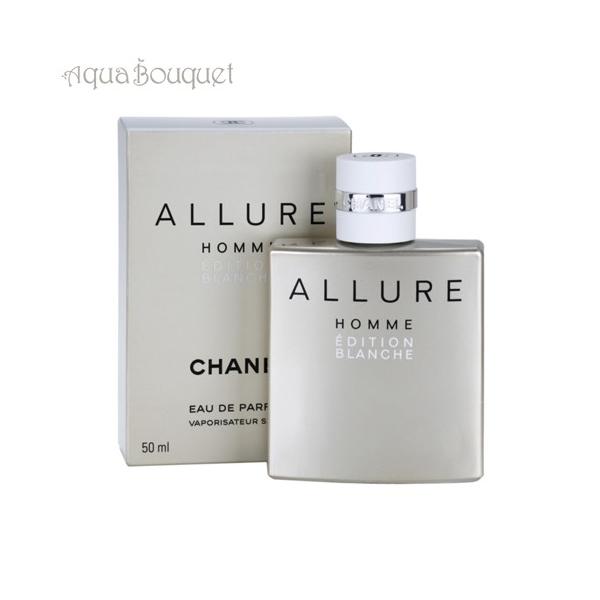 aquabouquet_cha00110