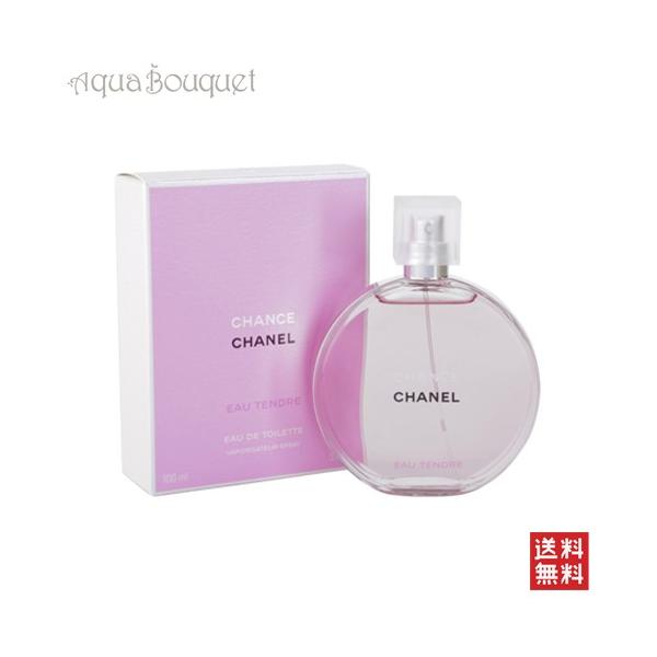 CHANEL（シャネル） チャンス オータンドゥル オードトワレ 100ml 香水