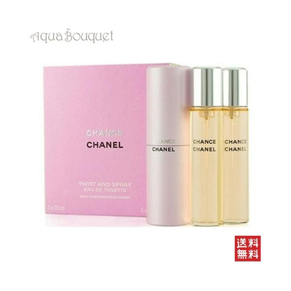 aquabouquet_cha00144