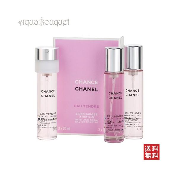 CHANEL（シャネル） チャンス オータンドゥル オードゥトワレット