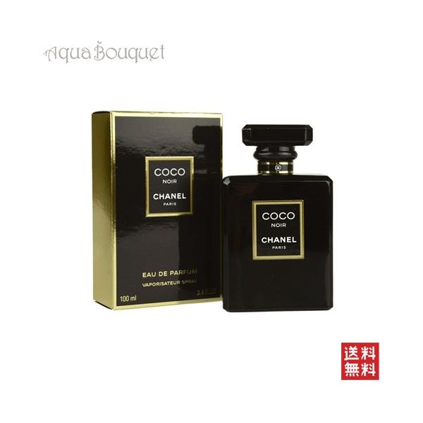 CHANEL（シャネル） ココ ヌワール オードパルファム 100ml 香水