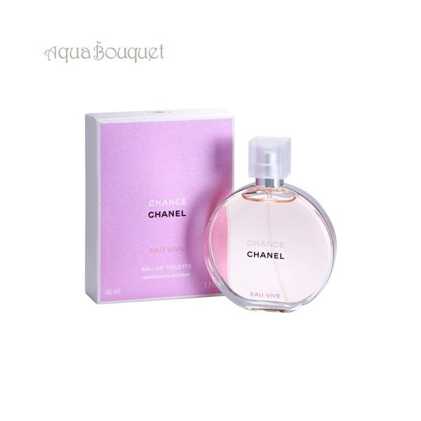 CHANEL シャネル チャンス オー ヴィーヴ オードトワレ 50ml 香水