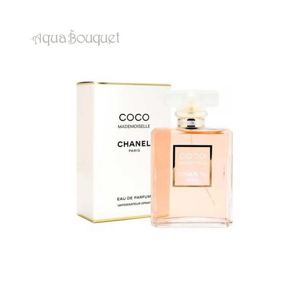 シャネル ココマドモアゼル オードパルファム 35ml 香水 レディース CHANEL COCO MADEMOISELLE EDP [kmk]