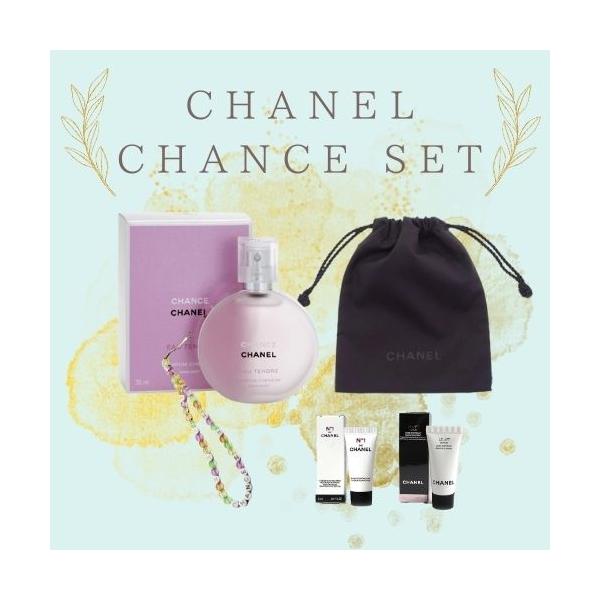 aquabouquet_chanel-set
