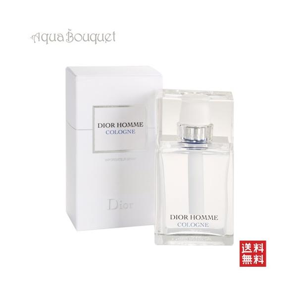 Dior HOMME ディオール オム コロン 75ml 香水 メンズ CHRISTIAN 