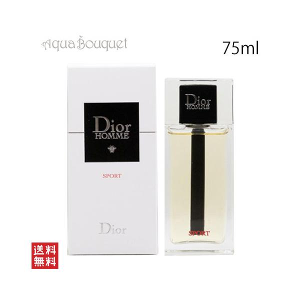 Dior HOMME ディオール オム スポーツ オードゥ トワレ 75ml 香水