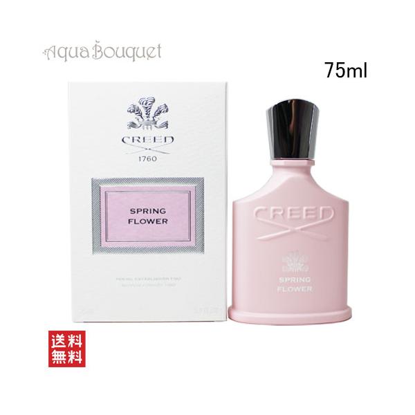 CREED（クリード） スプリングフラワー オードパルファム 75ml CREED