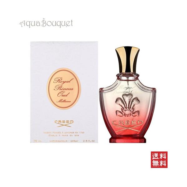 クリード ロイヤル プリンセス ウード オードパルファム 75ml 香水 