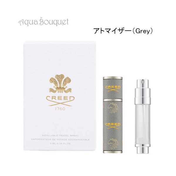 [商品名]クリード アトマイザー 5ml 詰め替え用 ケース[ブランド説明]1760年創業、ロンドンで生まれた「CREED（クリード）」。上質な天然香料と確かな技術で、英国王室御用達の香水ブランドに任命。その後も、歴代の名士や名だたる著名人...