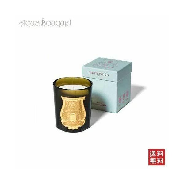 V[ gD[h WZtB[k NVbN Lh 270g CIRE TRUDON JOSEPHINE CLASSIC CANDLE [h4k]