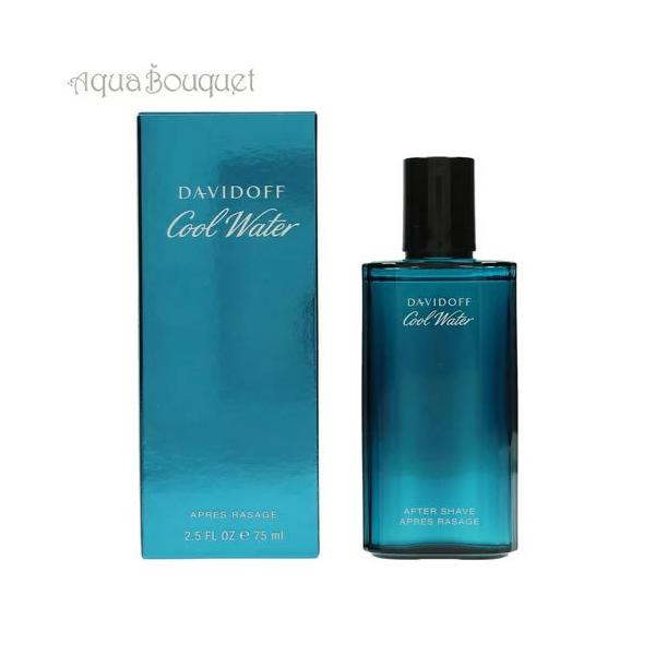 _rht N[EH[^[ At^[VFCu 75ml DAVIDOFF COOL WATER AFTER SHAVE [gr4]