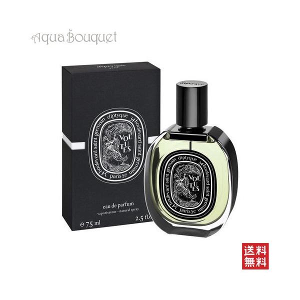 aquabouquet_dip00178
