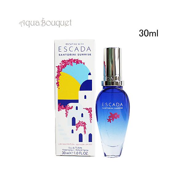 ESCADA（エスカーダ） サントリーニ サンライズ サマー リミテッド