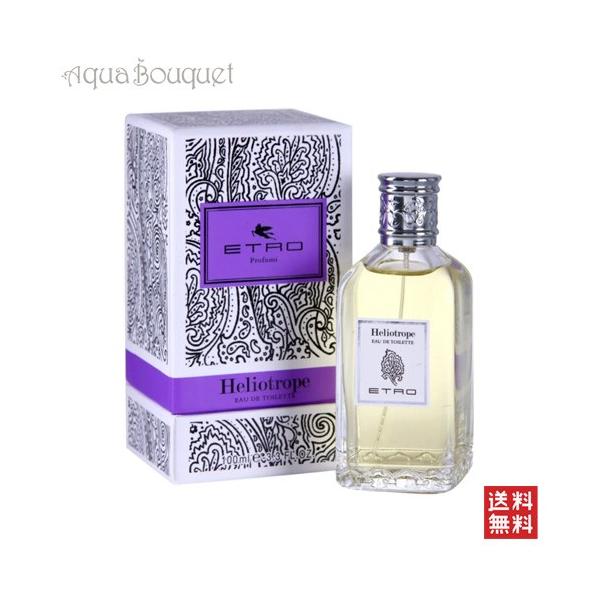 ETRO（エトロ） ヘリオトロープ オードトワレ 100ml 香水 ユニセックス