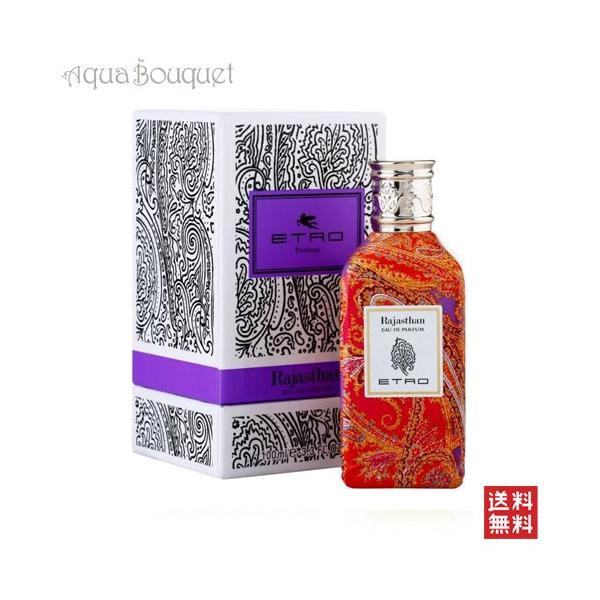 エトロ ラジャスタン オードパルファム 100ml ETRO RAJASTHAN EDP [b7x 