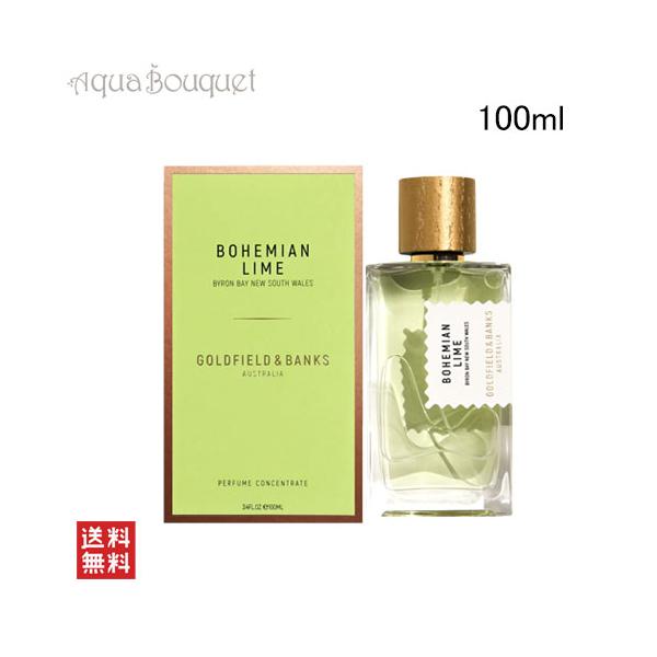 aquabouquet_gfb002