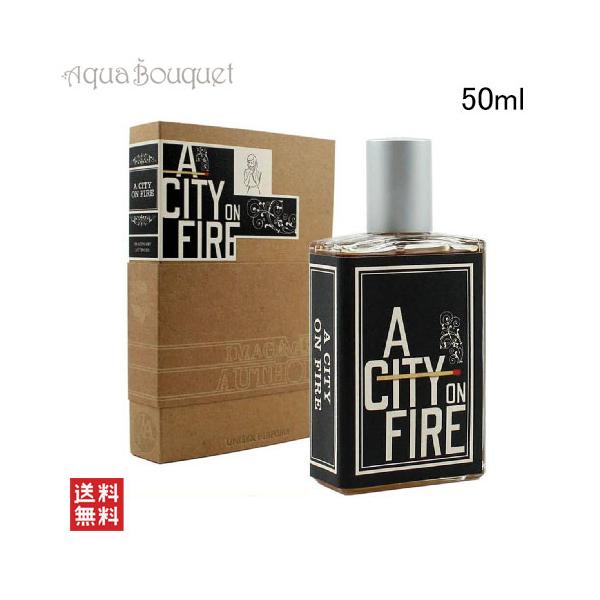 イマジナリー オーサーズ ア シティ オン ファイア オードパルファム 50ml 香水 ユニセックス ウッディ アロ [5pk]