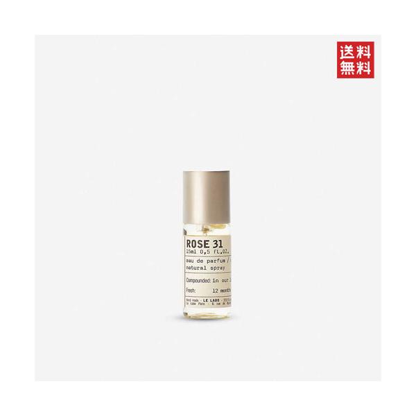 LE LABO（ルラボ） ル ラボ ローズ 31 オードパルファム 15ml LE