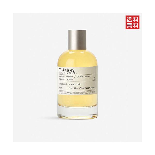 ルラボ YLANG 49 香水 100ml イラン49 オードパルファム LE LABO（ルラボ） ル ラボ イラン 49 オードパルファム 100ml LE