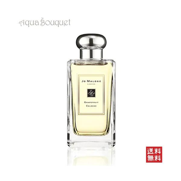 W[}[ O[vt[c R 100ml JO MALONE GRAPEFRUIT COLOGNE [bjw]