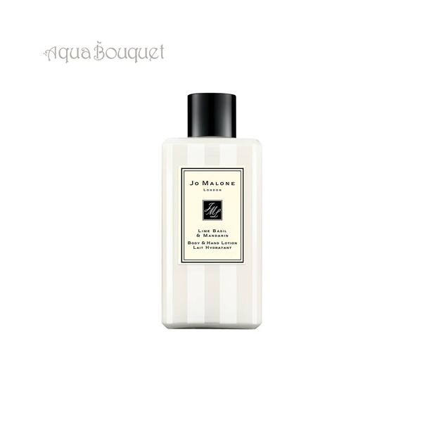W[}[ CoW}_ {fBnh [V 100ml JO MALONE LIME BASILMANDARIN BODYHAND LOTIO [0bd]