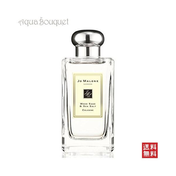 W[}[ Ebh Z[W  V[ \g R 100ml  fB[X JO MALONE WOOD SAGE  SEA SALT COLOGNE [ajc]