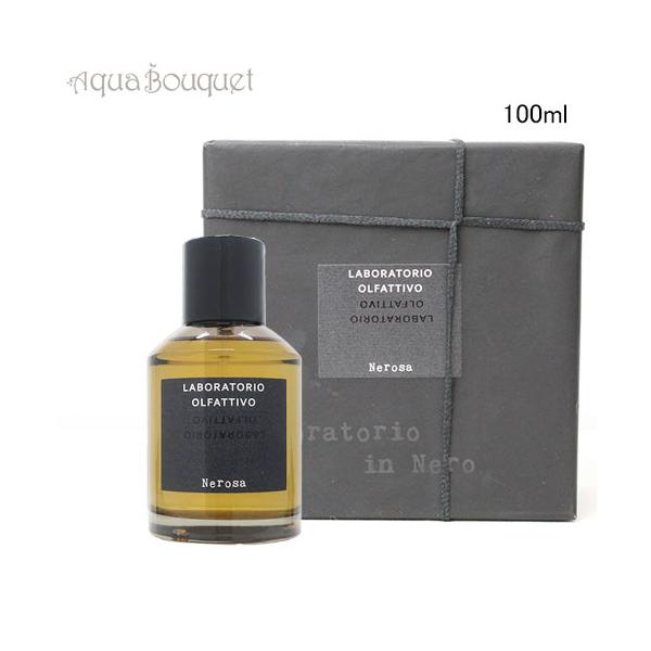 aquabouquet_lab0028