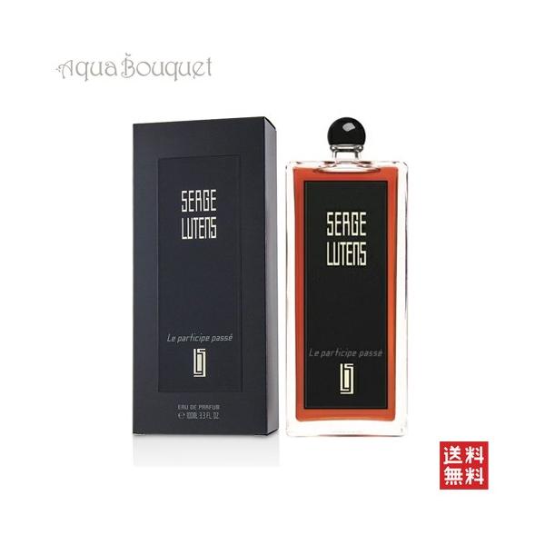 SERGE LUTENS（セルジュルタンス） ル パルティシップ パセ 50ml 香水