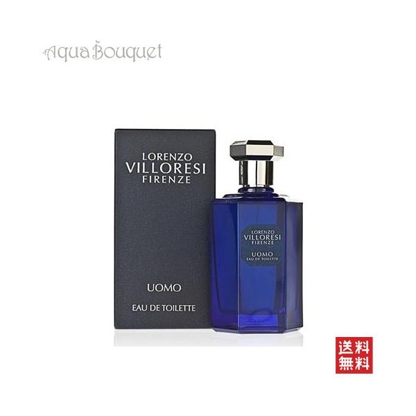 cH BbcB EH I[hg 50ml LORENZO VILLORESI UOMO EDT [rh7]