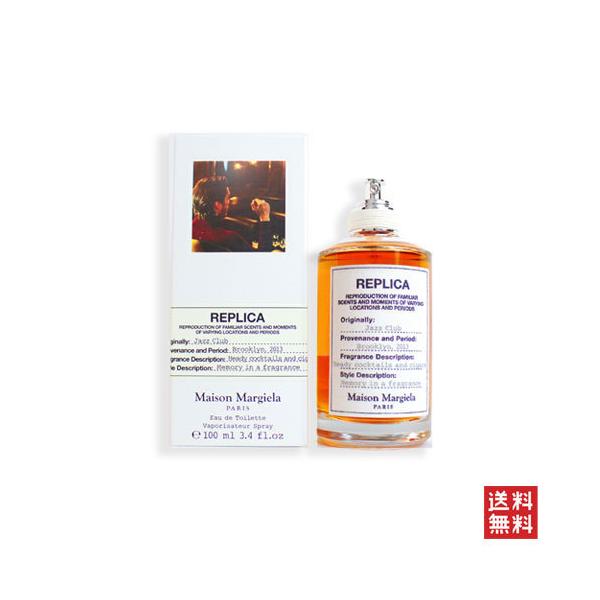 aquabouquet_maisonm018