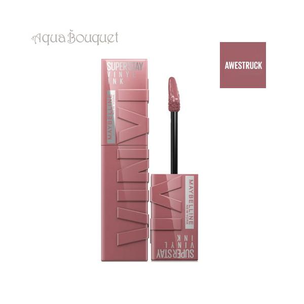 aquabouquet_mbl07623